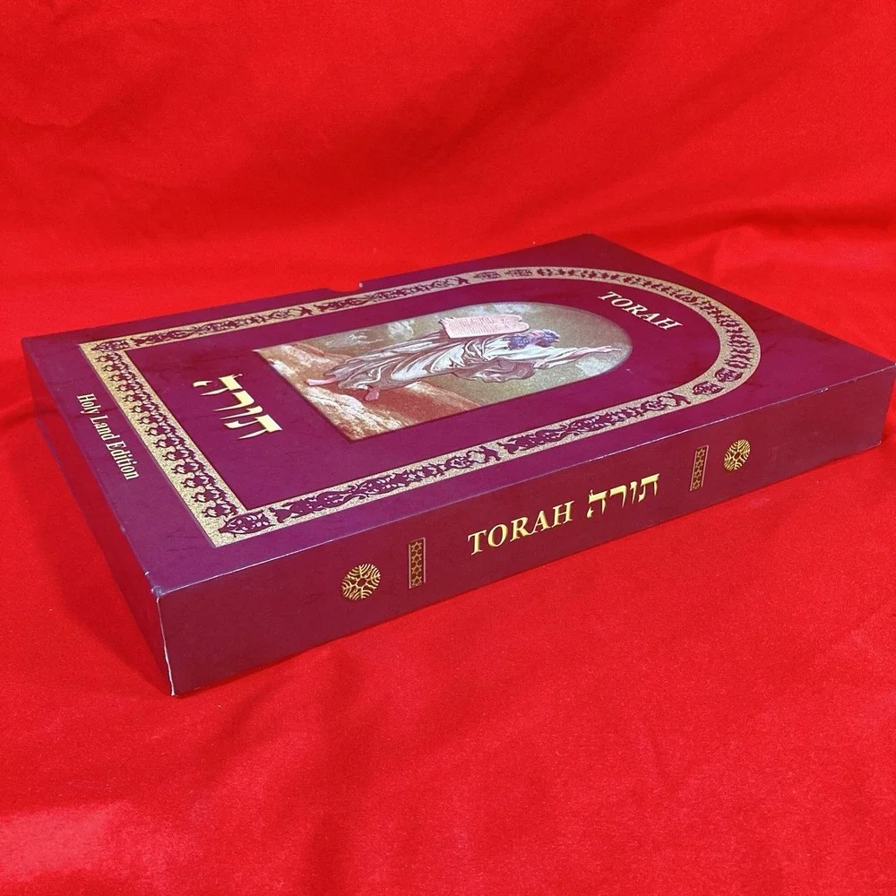 Torah Holy Land Edition Hardcover Book with Case Judaism English Red Gold Good